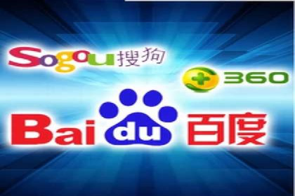 汽车行业SEM网络推广成功案例